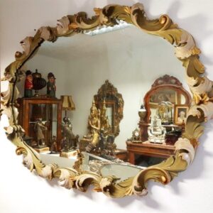 antikno-ogledalo